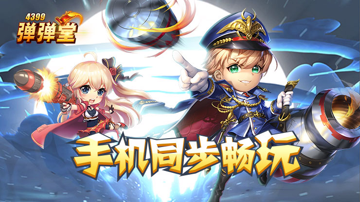 肖战藏海传强势入围金鹰奖