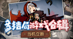酷美论坛青藤版