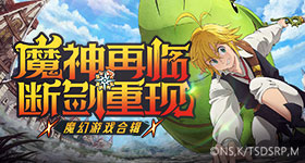 因为一个人没文化而祛魅