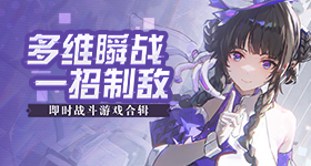 挪威深海发现载有中国瓷器的沉船